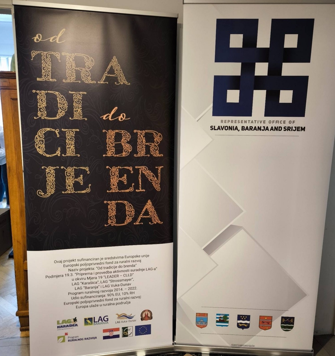 Projekt suradnje 'Od tradicije do brenda'